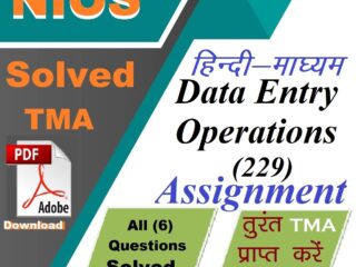 Data-Entry-Operations-229