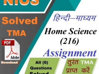 Home-Science-216