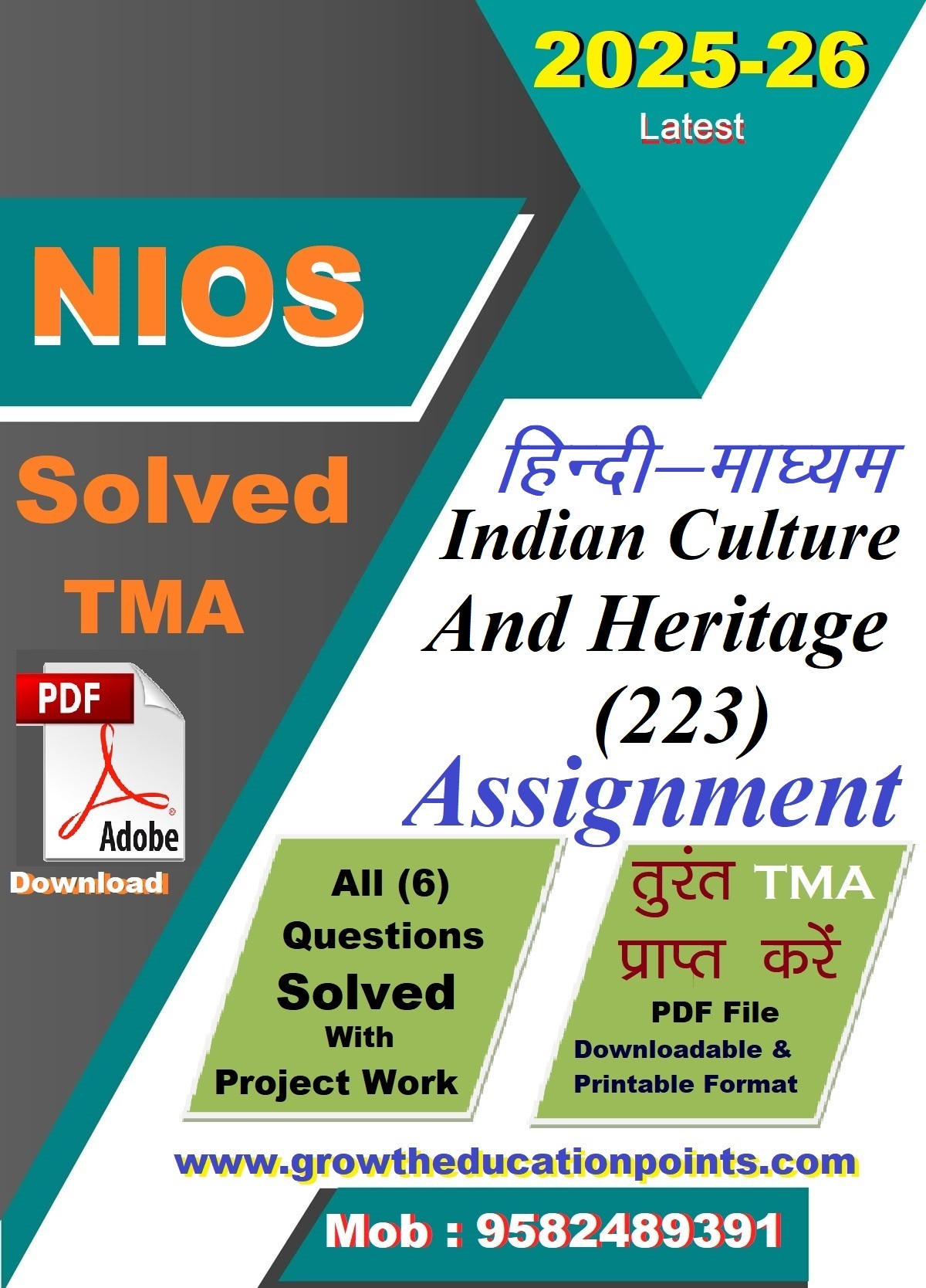 Indian Culture and Heritage (223) Tutor Marked Assignment 2025-26