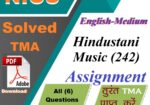 Online nios solved assignment 2026