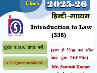 Introduction_to_Law-338
