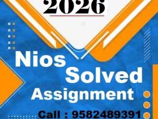 NIos-Solved-TMA-2025