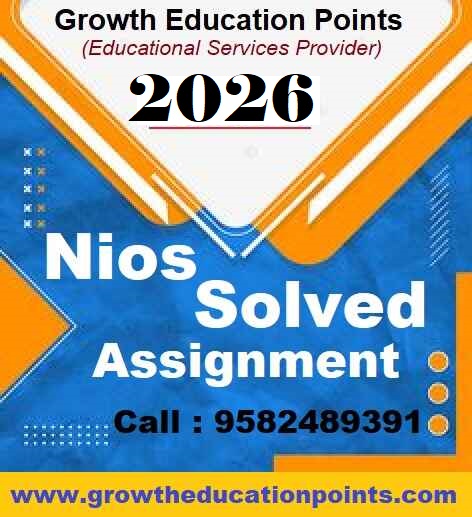 NIos-Solved-TMA-2025