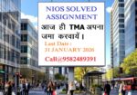Nios tutor marked assignment class 10 call@9582489391