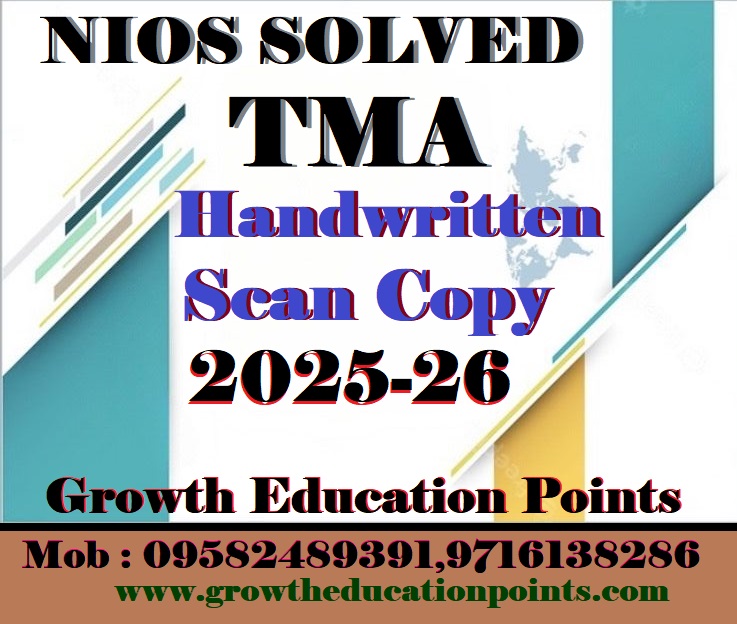 NIOS-SCAN-COPY-TMA-3