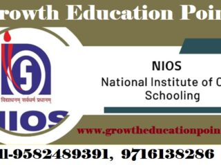 nios-tma-solved
