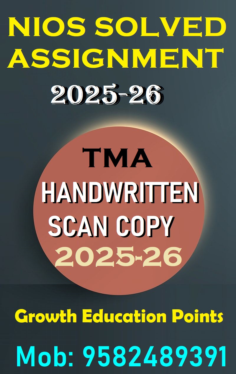 tma-nios-handwritten