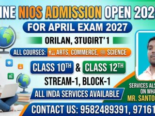 Nios-Online-Admission-2026-27