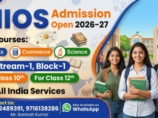 Nios-Online-Admission