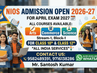 nios-admission-open-1