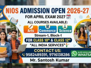 nios-admission-open