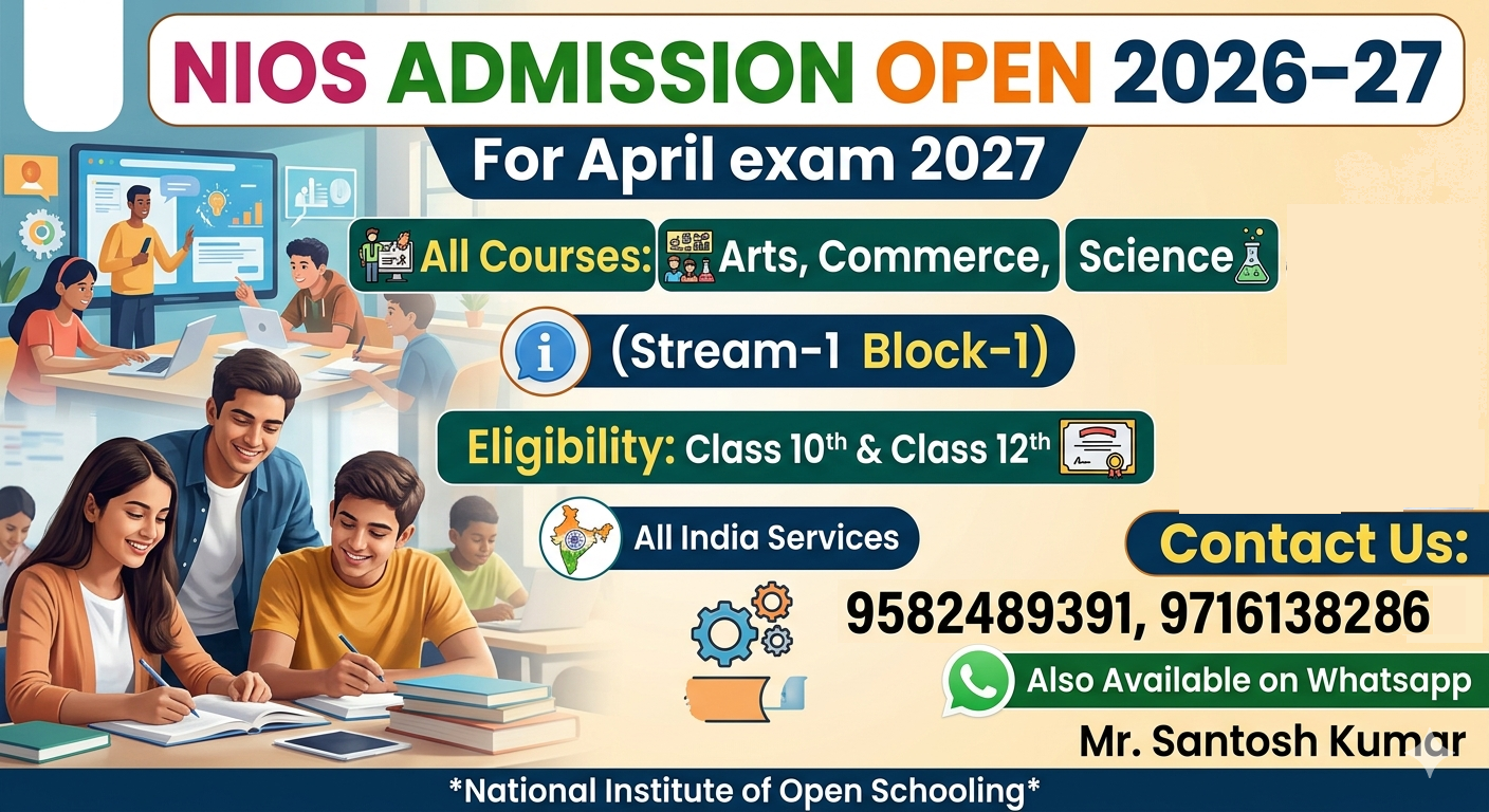 2026 nios solved assignment online pdf file