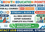 NIOS TMA FILE 2025-26 FOR ALL SUBJECTS