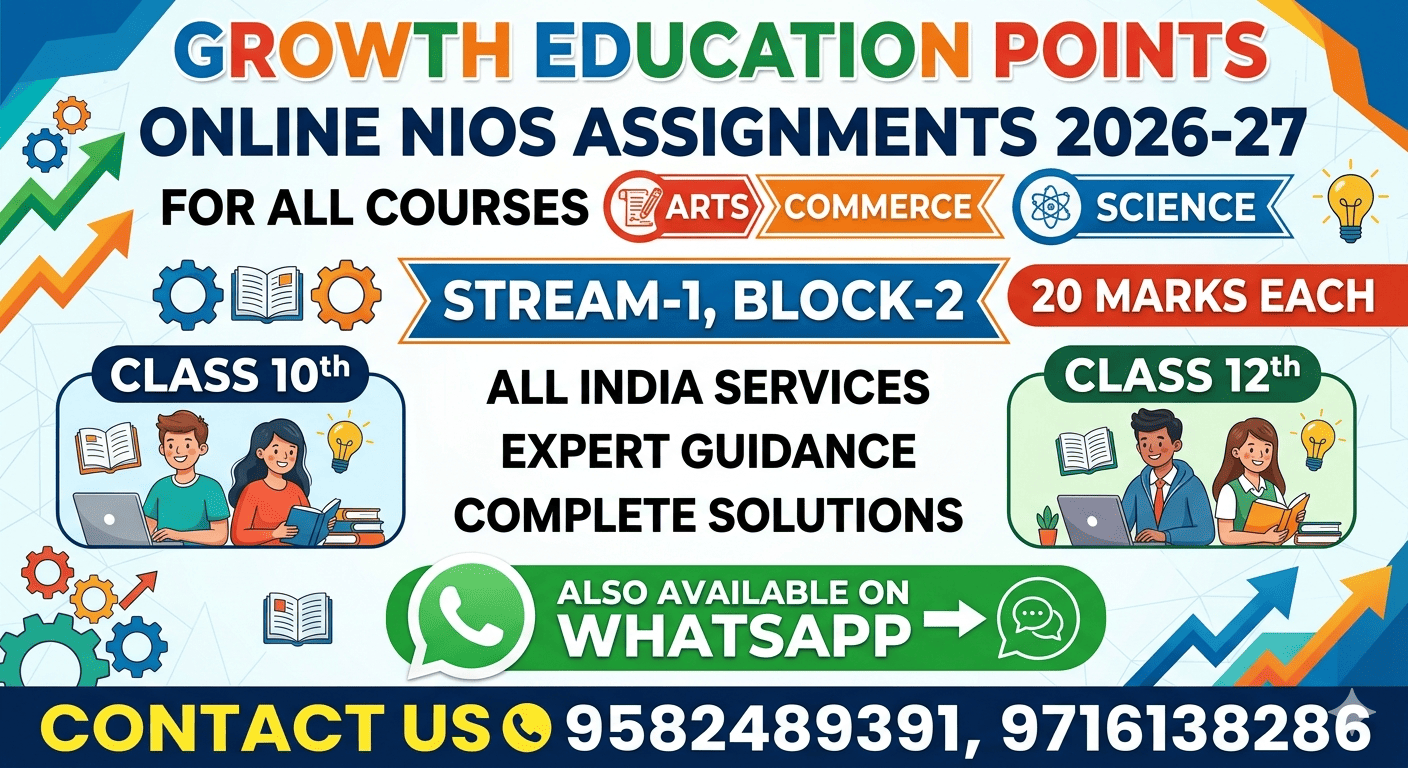 2026 nios solved assignment online pdf file