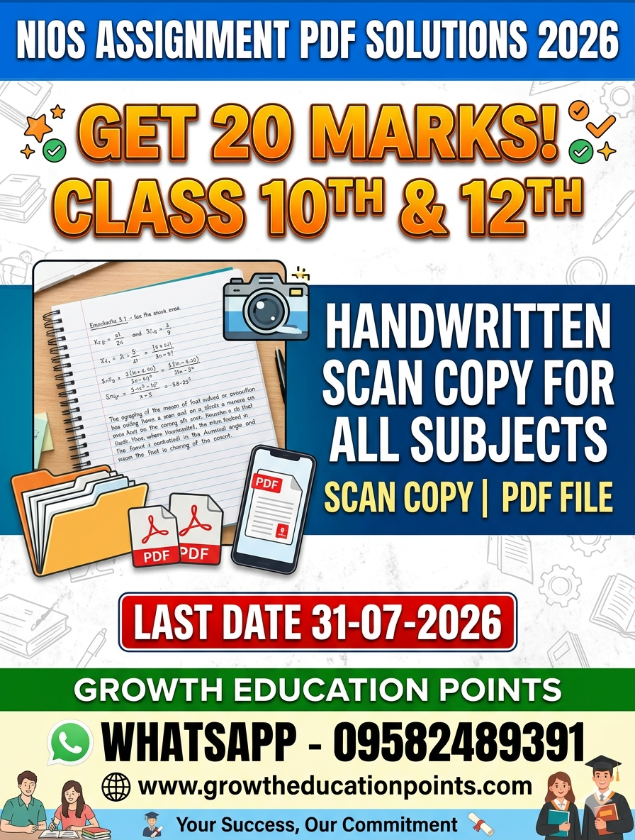 How to get best nios Handwritten solved assignment 2026 pdf
