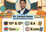 How to get best nios solved assignment 2026