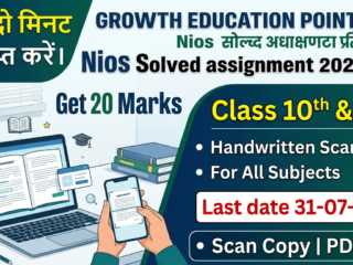 NIOS-SOLVED-TMA-3