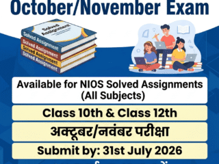 Nios-solved-assignment-22