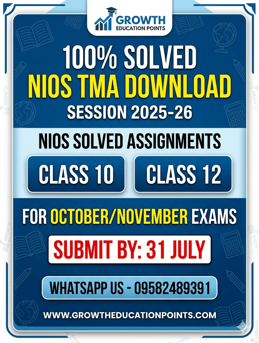 Nios tma upload last date 2026 | nios tma upload 2026