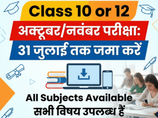 Nios-solved-assignment-30