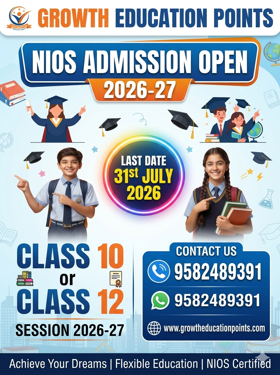 NIOS Board Admission 2026-27 Open! Fees, Last Date aur Documents ki Puri Jankari