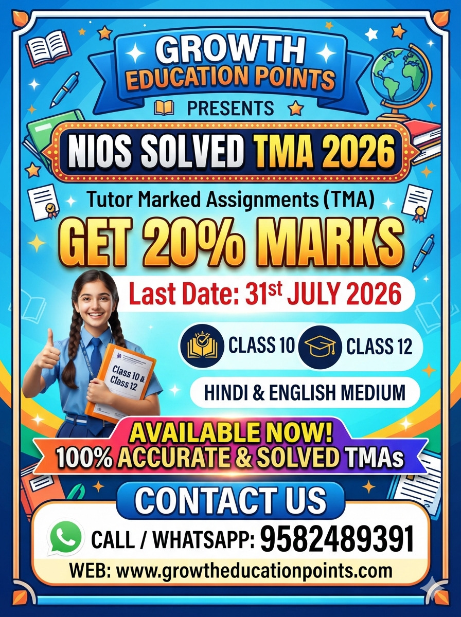 Online NIOS TMA Solved for the session 2025-26