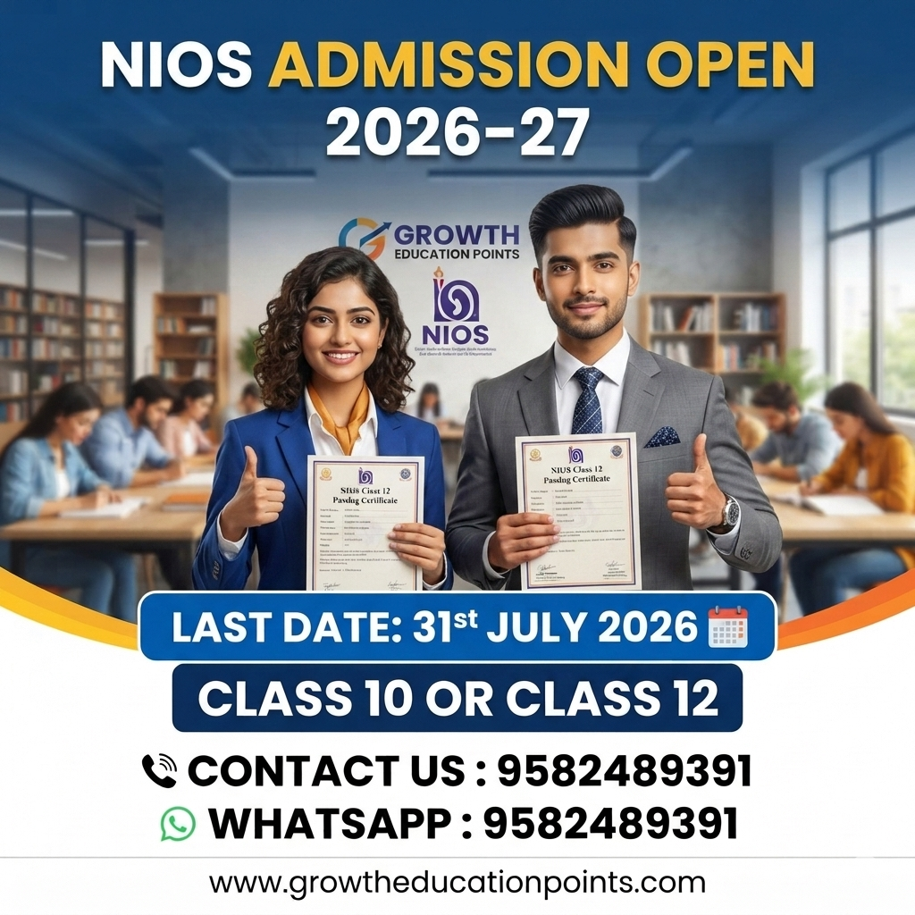 NIOS Admission 2026-27: Online Apply Kaise Kare