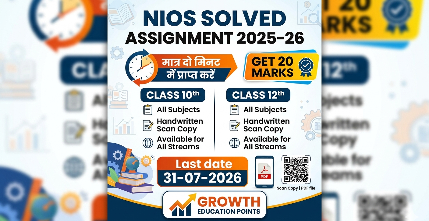 NIOS-SOLVED-TMA-4