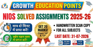 NIOS-SOLVED-TMA-5