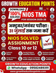 Nios-solved-assignment-26