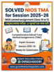 What is the procedure for taking admission in NIOS?