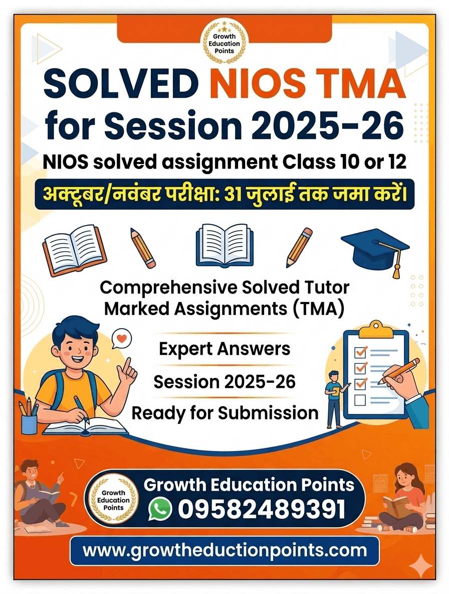 Nios-solved-assignment-34