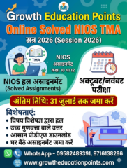 Nios-solved-assignment-37-1