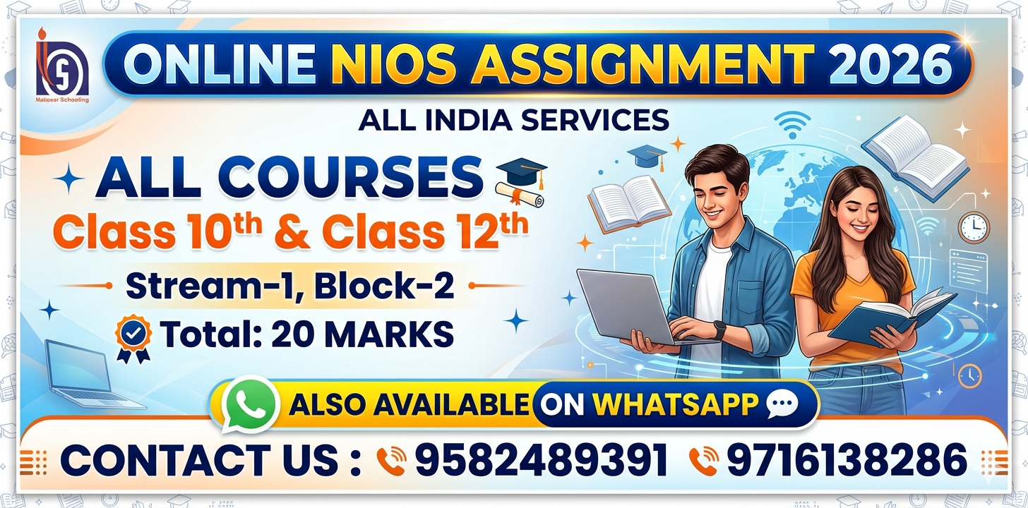 assignment-solved-5
