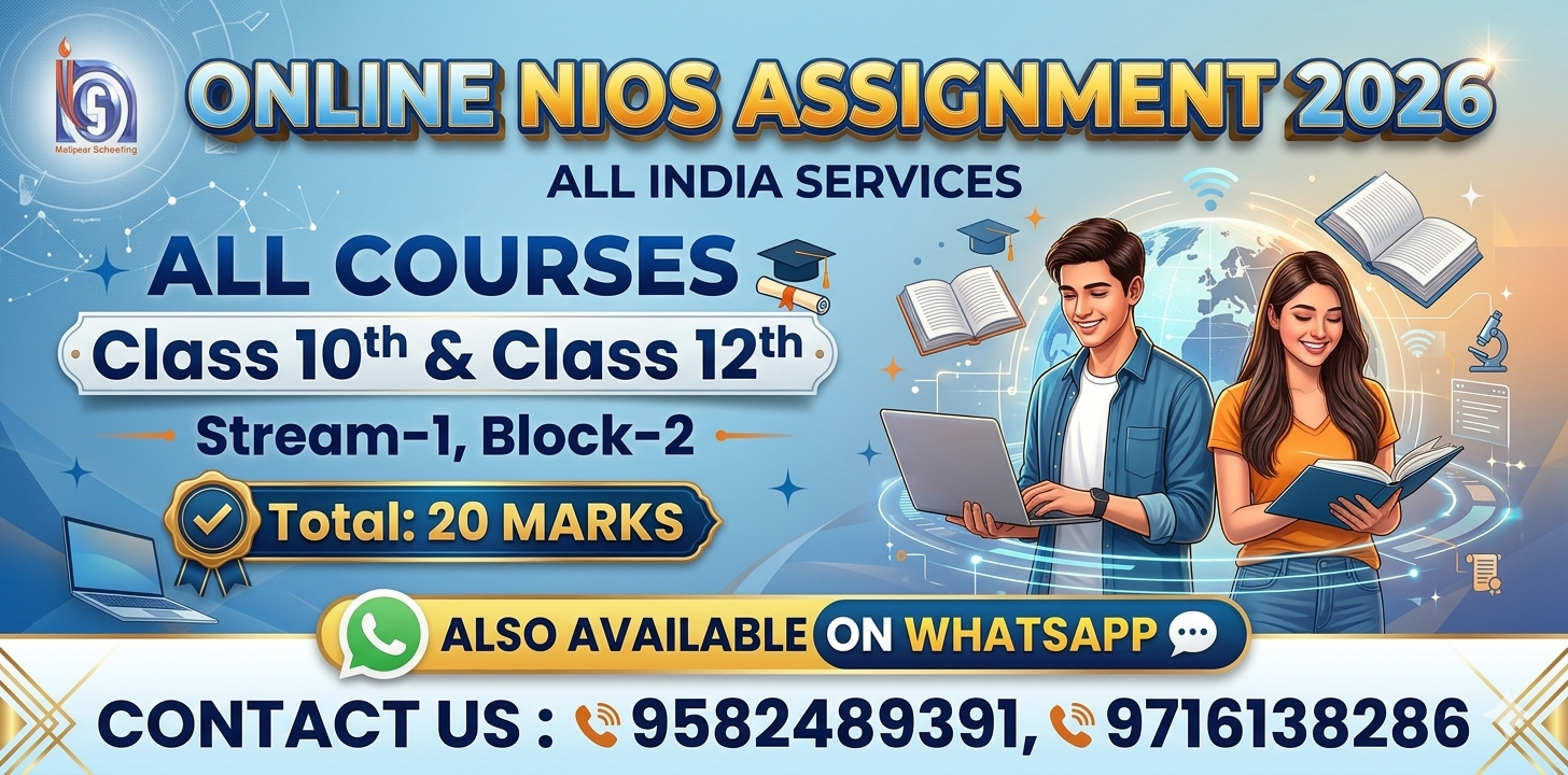 assignment-solved-6