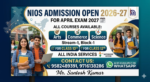 NIOS Direct Admission 2026: Apply Kaise Karein aur Last Date Kya Hai?
