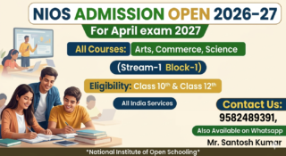 online-Nios-Online-Admission-2026-27